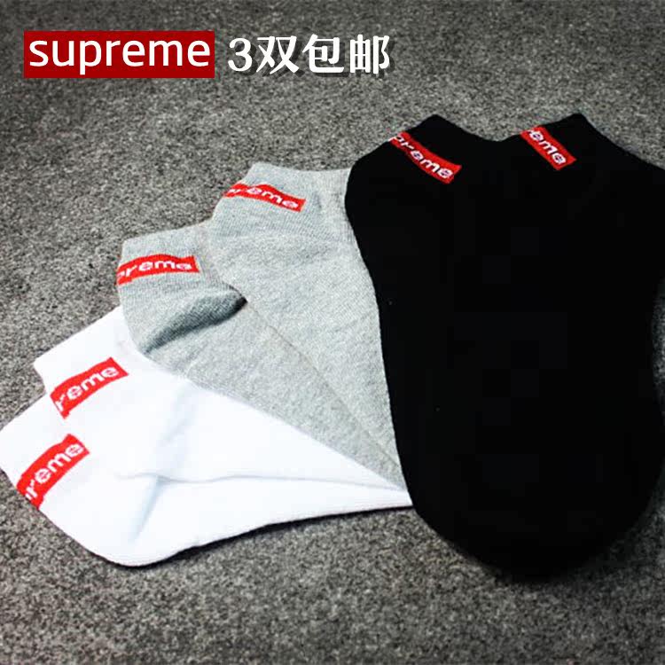 Chaussettes - collants 12345BUY mouvement - Ref 758710 Image 1