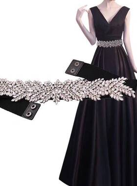 豪华全水钻女宽腰带弹力黑色松紧带扣腰封时尚百搭配裙子礼服收腰