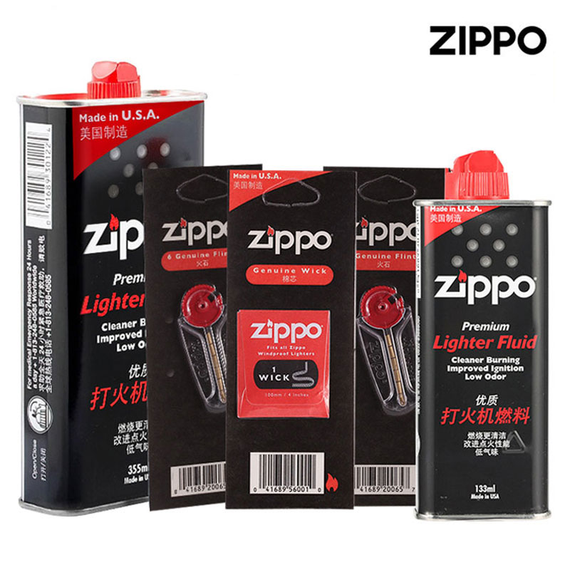 Zippo打火机油355ML大瓶专用煤油原装芝宝油火石棉芯zppo燃料配件
