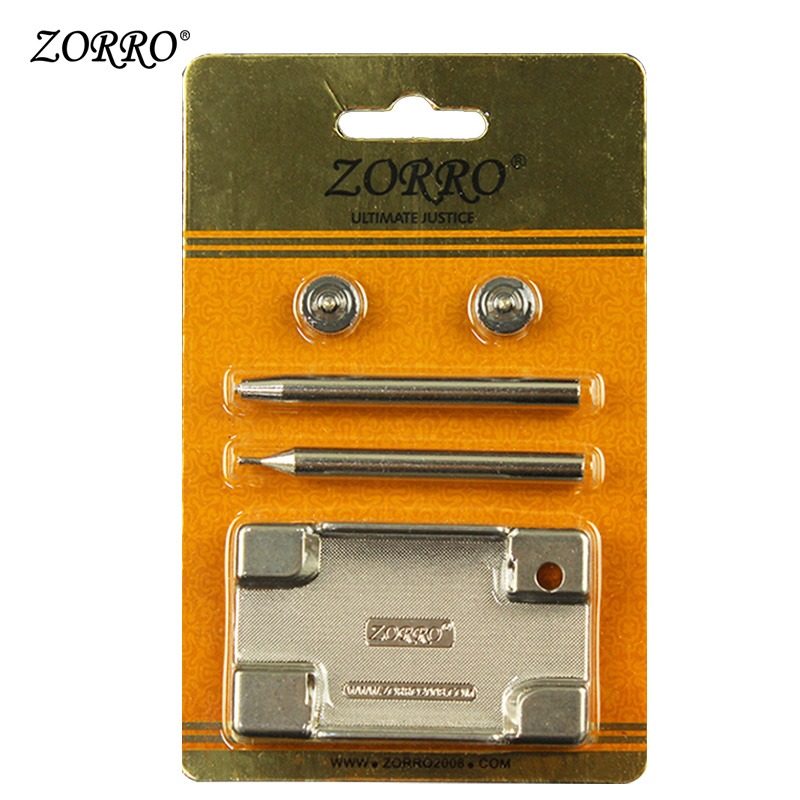 zippo维修工具配件顶针铰链针