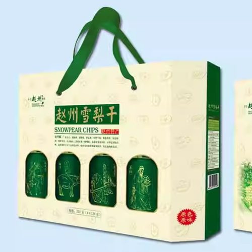 赵州水果干480克礼盒石家庄特产