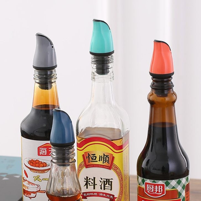 倒油嘴调料瓶口塞自动开合控油红酒导流器油壶通用盖