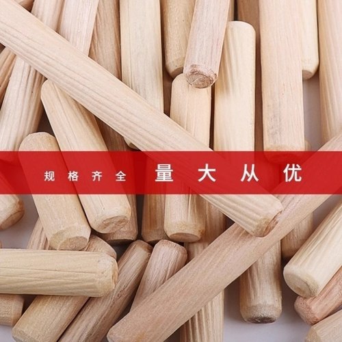 木头圆柱大头固定钉 6x30/8x306mm圆棒木榫棒 10x30/10x40家具榫