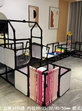 丫型三通接头黑色立体接头直接扣件六分管接头圆管支架托架上下水