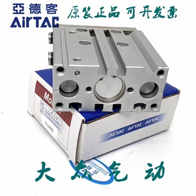 新款亚德客气缸TCL/TCM12/16/32X10S/20S/25S/30S/40S/50S/75现货