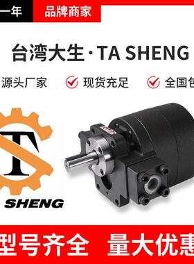 新款化工泵GH1-19W-FR/GH2-40C-LR/15/10/30/07/04/02现货