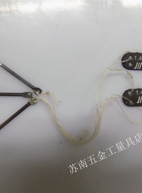 新款三针塞规测量0级1级1.591 1.732 1.833 1.883 2.020 现货