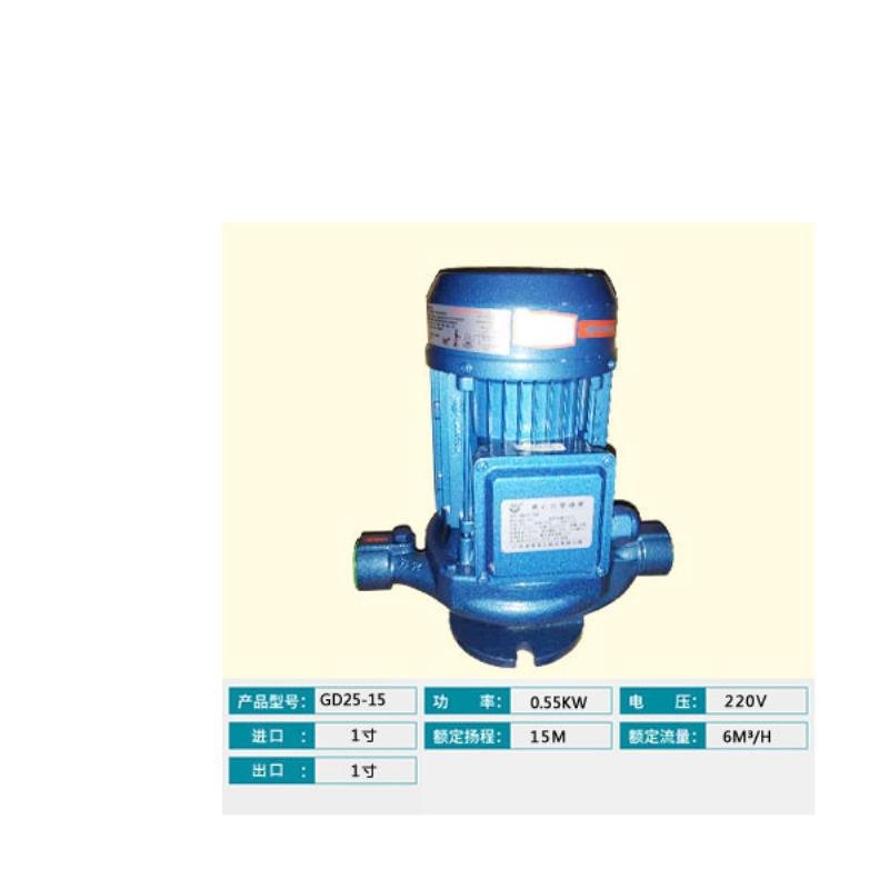 新款GD40-20 GD50-17 GD80-21 GD100-19管道空调泵喷淋楼层增现货