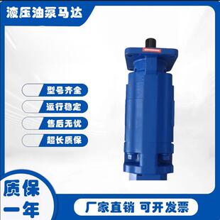 新款天津1115133401正远SL500钻机齿轮泵 正远400三联现货