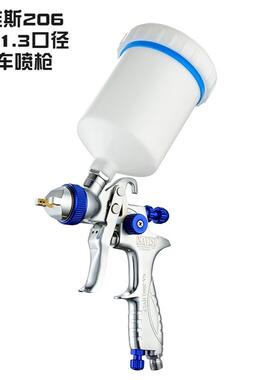 新款德国技术蓝色TT上壶高雾化面漆气动喷壶4000 汽车油漆喷现货