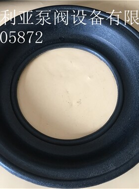 新款T15气动泵膜片 3寸橡胶隔膜片15-1010-51/52 隔膜现货