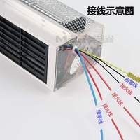 陶瓷ptc暖风机 恒温取暖器模块热风机家用工业宠物孵化温室加热器