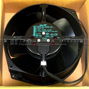 AA03 电梯配件 通力V3F V3F25散热现货 新款 变频器风扇 W2S130