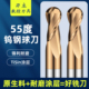 55度球刀钨钢合金球头立铣刀2刃钢用涂层球形刀R1R2R3R4R5R6R8R10