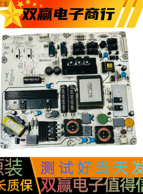 原装海信LED46K26 LED46K01P LED46K28P电源板RSAG7.820.4448/ROH