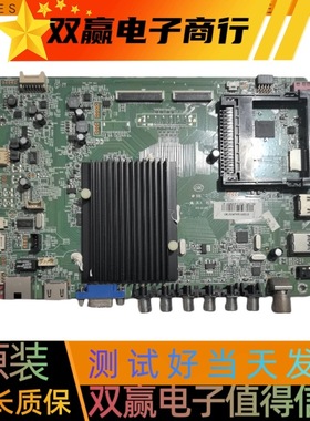 包好康佳LED39K60U LED40X9600UF LED42X9500UF主板35018695