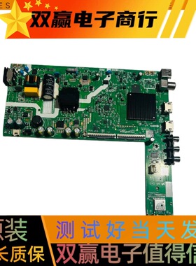 创维43P31主板A3T201 LA.017.22662210.0005配屏RDL430FY HD0-301