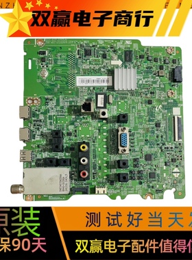 原装三星HG48AC670CJ主板 BN41-02123A屏CY-GH048BGLV5H