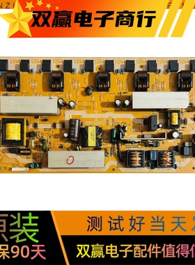 夏普LCD-32A33 32Z330A电源板 RUNTKA419WJQZ QPWBF0194SNPZ(81)