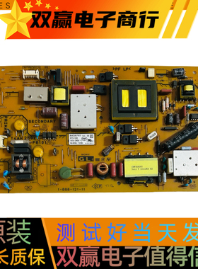 包好索尼KLV-40R470A 40R476A电源板1-888-121-11 APS-349