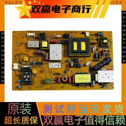 包好索尼KLV-40R470A 40R476A电源板1-888-121-11 APS-349