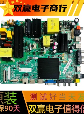 原装飞利浦49/55PUF6031/6092/6052/T3主板MSD6A638-T8F1