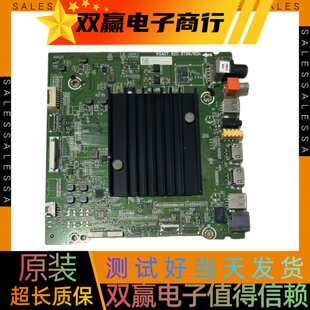 海信HZ55E7D  BOM5主板RSAG7.820.8796提供测试视频