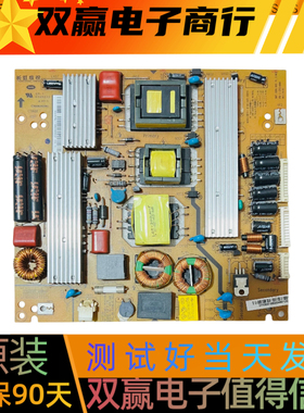 长虹LED32880iX 37880IX电源板XR7.820.103 V1.1 R-HS130S-3SF01