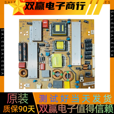 长虹LED32880iX 37880IX电源板XR7.820.103 V1.1 R-HS130S-3SF01