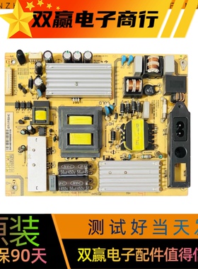 TCL D50A710 L55F2880A L50F2850A 电源板P11S241 SHLD4601F-101S
