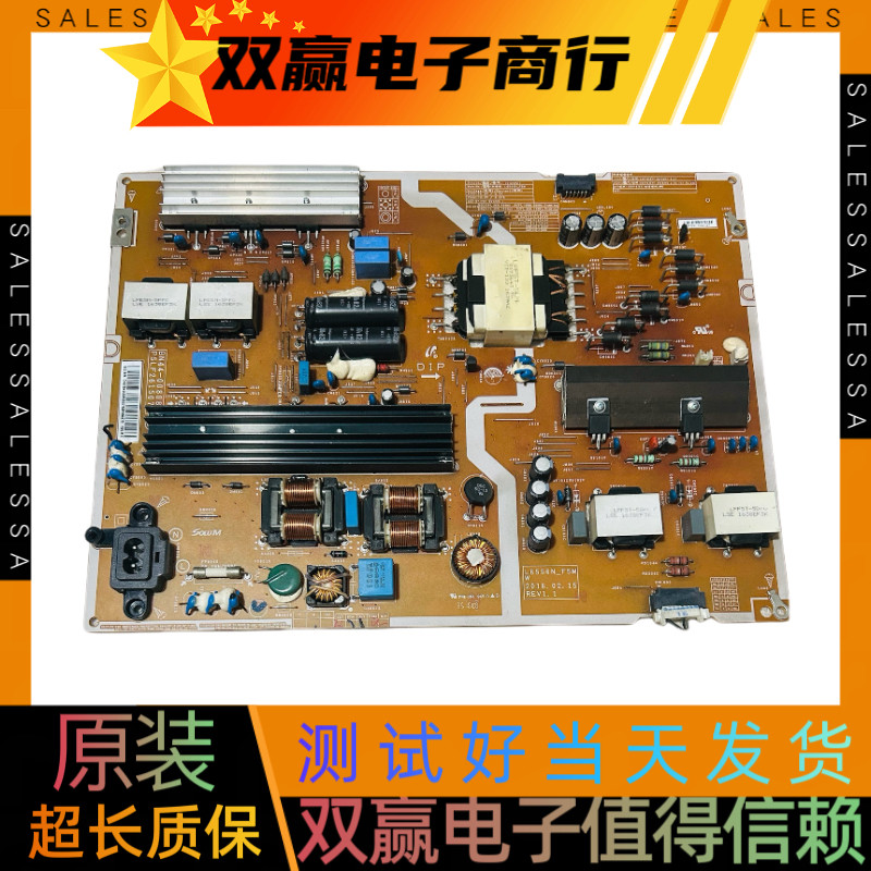 原装三星UA65KU6880JXXZ/6200JXXZ电源板BN44-00808D