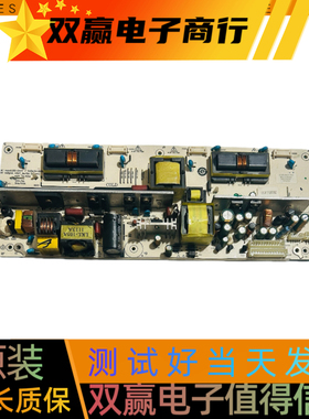 包好三洋LCD-32CA760熊猫L26F01/32F01电源板LK-PI320401-039D
