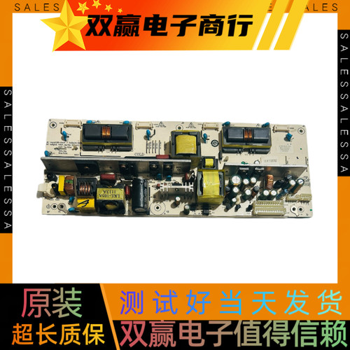 包好三洋LCD-32CA760熊猫L26F01/32F01电源板LK-PI320401-039D
