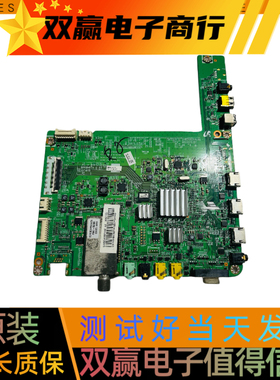 包好三星UA32C4000PXXZ主板BN41-01518屏T320HAE1-DB LTF320AP10