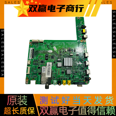 包好三星UA32C4000PXXZ主板BN41-01518屏T320HAE1-DB LTF320AP10