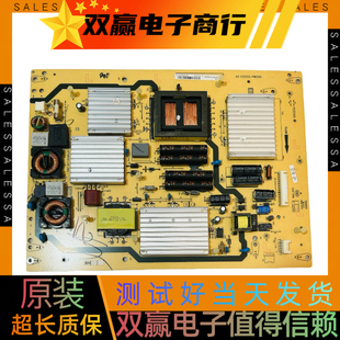 L55P7200 E521C0 3D电视电源板40 PWG1XG L55V8200 TCL原装