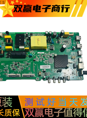 包好康佳43K1000A LED4388主板35024620屏72000720YT 0720YT