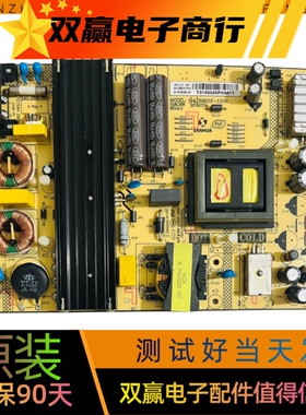 原装TCL D58A620U L58E5800A电源板SHLD5801F-101H 81-PWE058-H01
