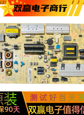 康佳LED55R6610U电源板34012464 35020096 KPS+L110C3电路板