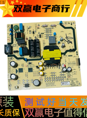 原装创维 55G22 55A3电源板N012402-000451-007 5800-L4U910-00XX