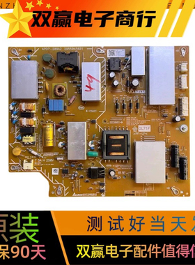 包好索尼KD-55X8000E电源板APDP-209A2 2955045601
