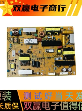 包好索尼KD-65X9500G电源板1-984-302-11  APS-420/C