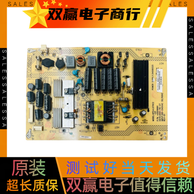 包好康佳LED39R5100DE/42R5100DE电源板34008325 /35016891