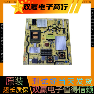 1C3 包好东芝55L3300C E461A6 55L5350C电源板40 PWC1XG 55L3305C