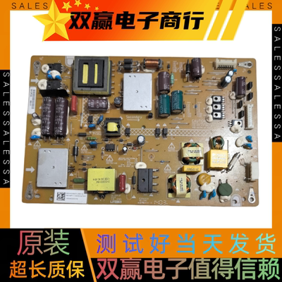 测好原装海尔LE50A5000 LE50DU6000电源板 0094005476 UA-3131-2F