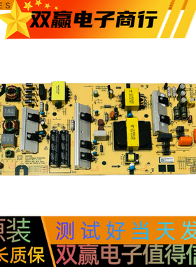 原装创维65M7S 65G30 65A5电源板 5835-L6M200-0000 MKDY-L6M200