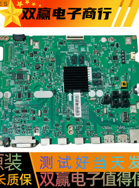 包好三星显示器LH65QMFGLGC/XF主板BN41-02413B屏CY-KK065HLVZH