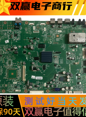 包好原装创维42E72RD 主板5800-A8M950-0050屏SEL420V6-S00A