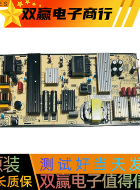 包好夏普4T-M75Q6CA电源板AY228D-2SF60测试好