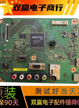 原装索尼KLV-40R470A 46R470A 47R500A主板1P-012CJ00-4012配屏